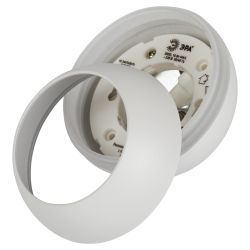 Светильник подвесной (подвес) ЭРА PL21 WH GX53 потолочный шар белый