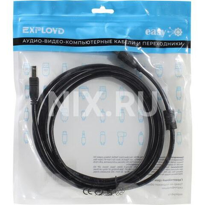 Дата-кабель EXPLOYD EX-K-1398 AM/BM 2 м