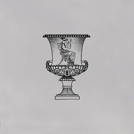 Декор STG/D508/17007 Авеллино