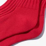 Носки Ymkashix Standart Cotton красные