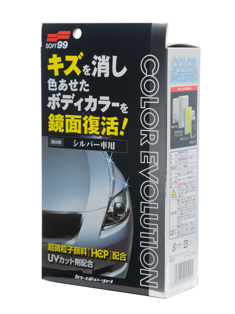 Полироль для кузова цветовосстанавливающий Soft99 Color Evolution Silver для серебристых,100 мл 00502