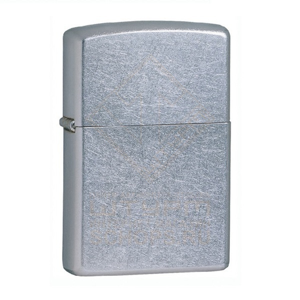 Зажигалка Zippo 207 Классическая, Street Chrome