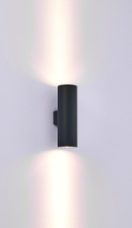 Ландшафтный светильник IP65,  D55xW69xH170 мм,  20Вт,  3000К,  черный