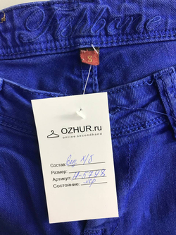 Джинсы яркого синего цвета, маркировка S, визуально 44 размер
