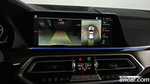 BMW X5 (G05) xDrive 30d xLine (03.2022)
