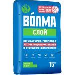 Штукатурка гипсовая ВОЛМА Слой (30кг) не требующая грунтования и финишного шпатлевания