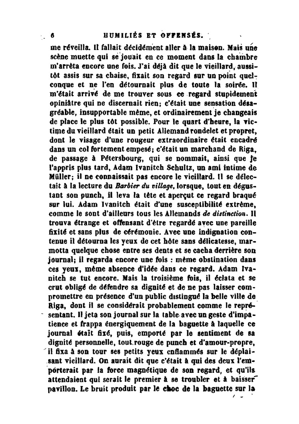 Humiliés Et Offensés (French Edition) | Фёдор Михайлович Достоевский