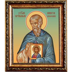 Никита Хиосский преподобный. Икона на холсте.