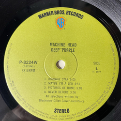 Винтажная виниловая пластинка LP Deep Purple Machine Head (Япония 1974) (Без Оби) (Первый Пресс, Болтоный Ворнер)