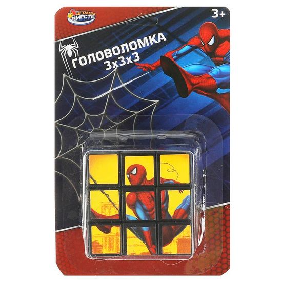 Логическая игра кубик 3х3, паук, блист.11*17*9см ИГРАЕМ ВМЕСТЕ