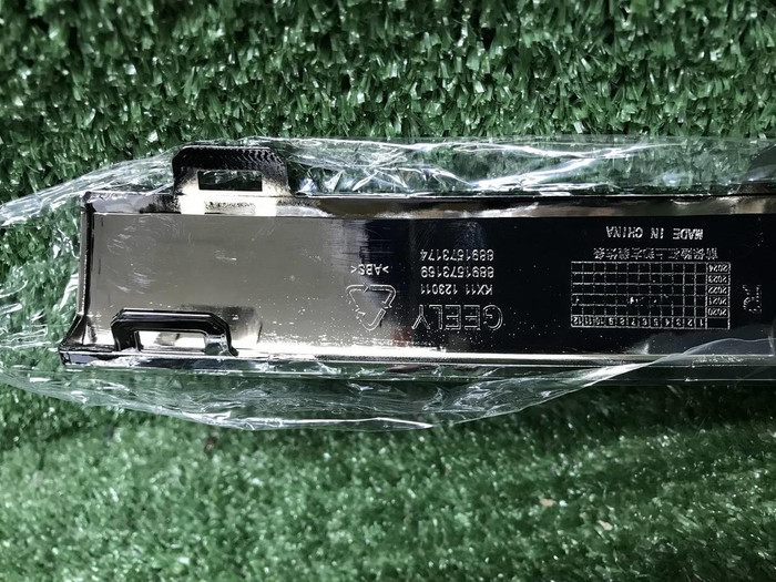 Молдинг переднего бампера Geely Monjaro (21-нв)