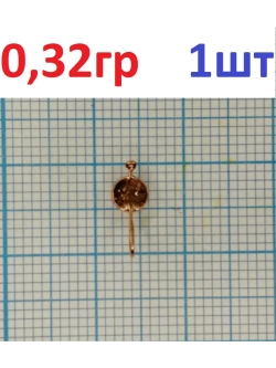 Мормышка вольфрамовая Шайба с ушком