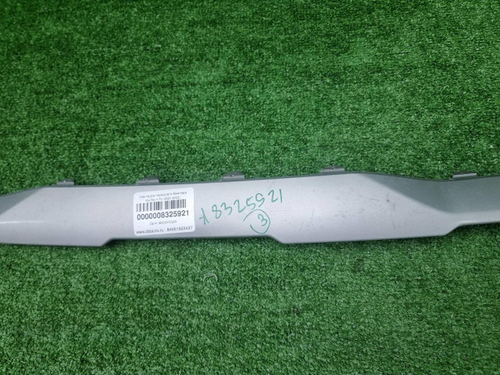 Накладка переднего бампера Kia Rio 4 X (2020-2022)