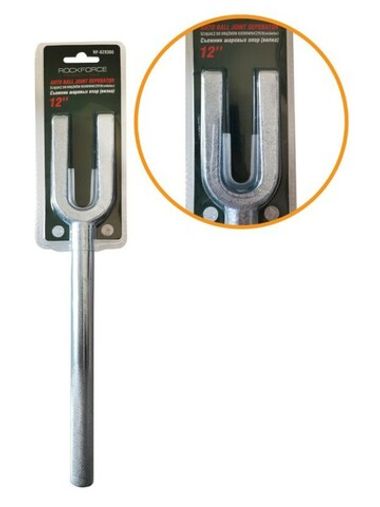 Съемник шаровых опор ''вилка''(размер зева 24мм,L-300мм) RockForce##Rock FORCE RF-628300