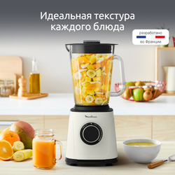 Стационарный блендер Moulinex LM771AF0