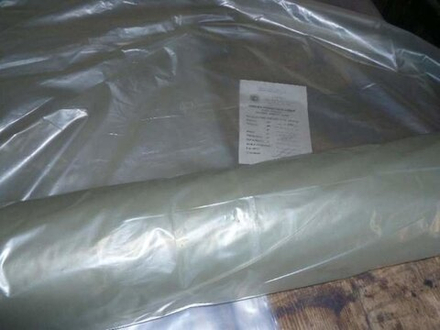 Пленка полиэтиленовая 200мкм, рулон=100пм=300м²