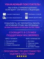 Вибратор реалистичный с киберкожей дилдо и фрикциями