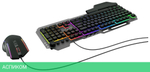 Набор периферии Oklick 700GMK черный (1533156)