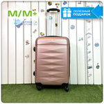 Средний чемодан со съемными колесами, Пудровый