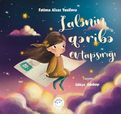 Lalənin Qəribə Ev Tapşırığı