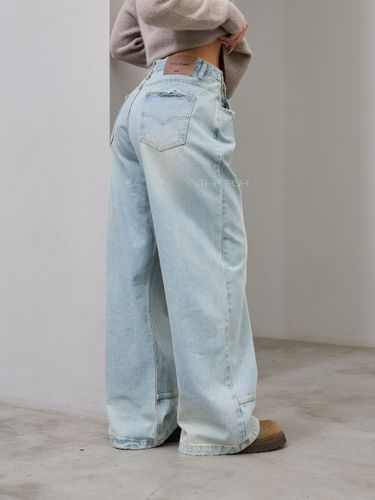 Голубые широкие джинсы-трансформеры