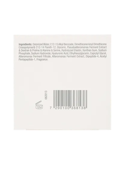 Крем для интенсивного увлажнения