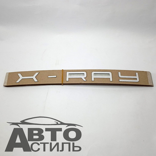 Орнамент-шильдик "X-Rey" в стиле Порше, черная 47615