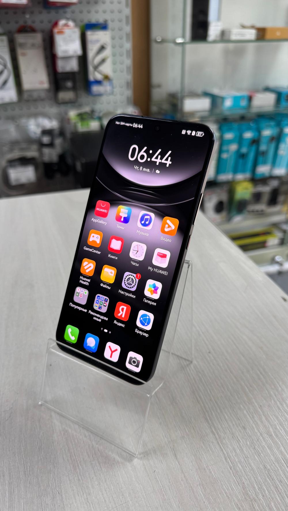 Смартфон HUAWEI nova 12S