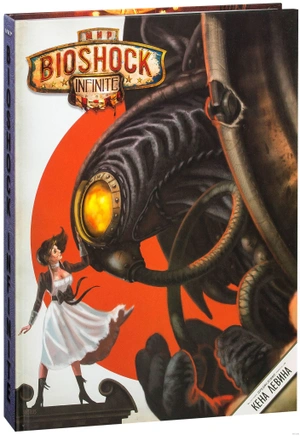 Мир Bioshock Infinite