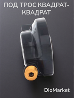 привод спидометра Стелс тактик (квадрат-гайка, стоит слева, ось 12мм)