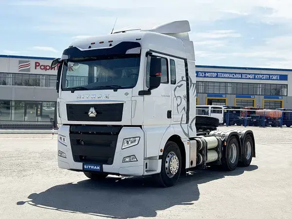 SITRAK C7H 4x2 (седельный тягач)
