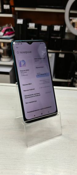 Смартфон Xiaomi Redmi 9 4/64GB
