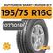Autogreen Smart Cruiser-SC7 195/75 R16C 107/105R