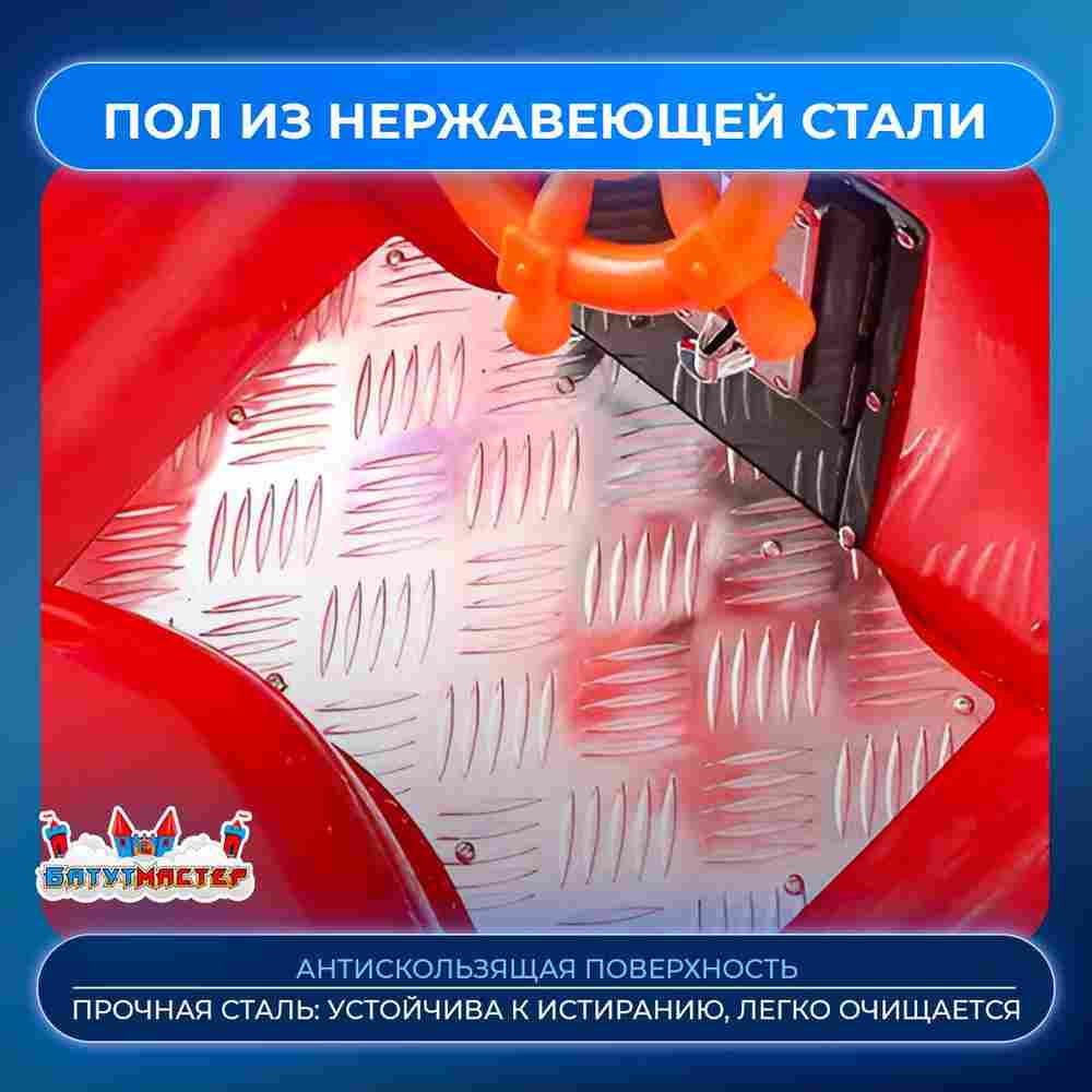 Коммерческая детская качалка «СветоЛёт» 1,13×0,57×1,03 м