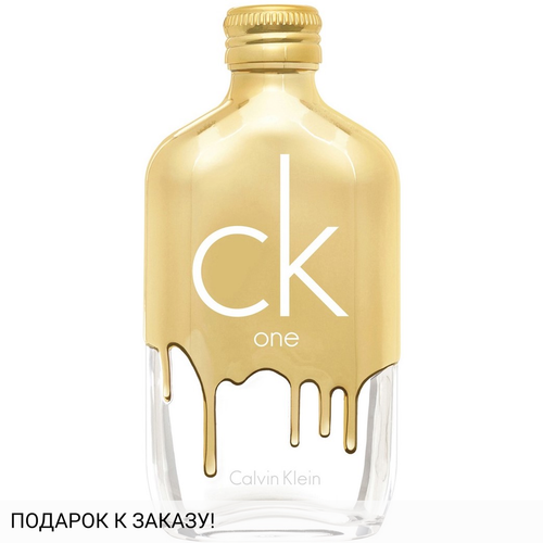 Calvin Klein CK One Gold