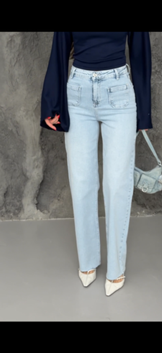 Джинсы женские 5285
