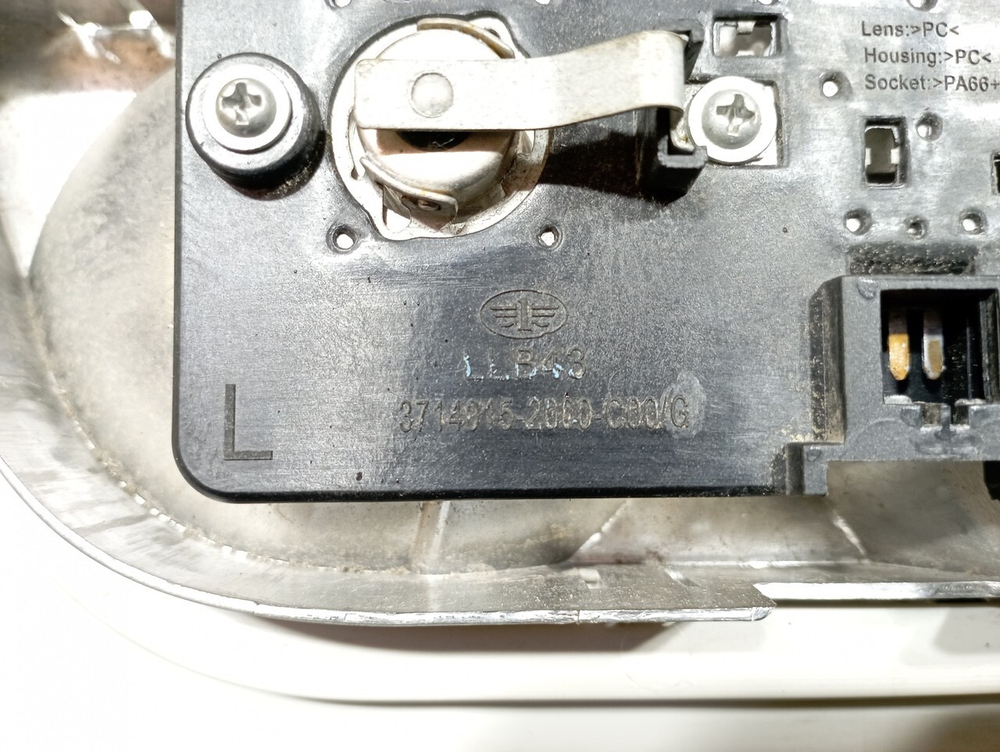 Накладка люка 2023г.