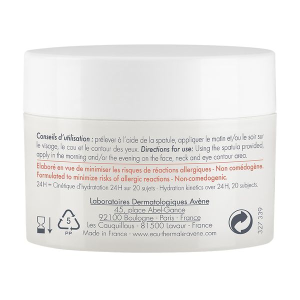 Avene HYDRANCE AQUA-GEL крем-гель