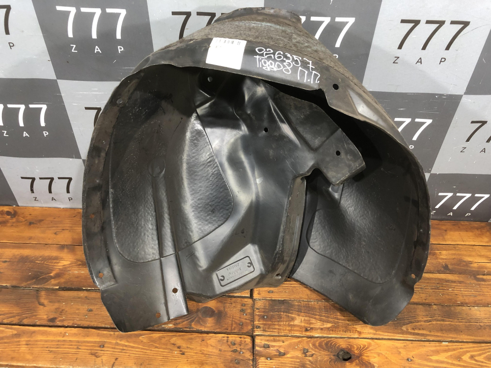 Подкрылок передний правый Chery Tiggo 8 18-22 Б/У Оригинал cherys0804