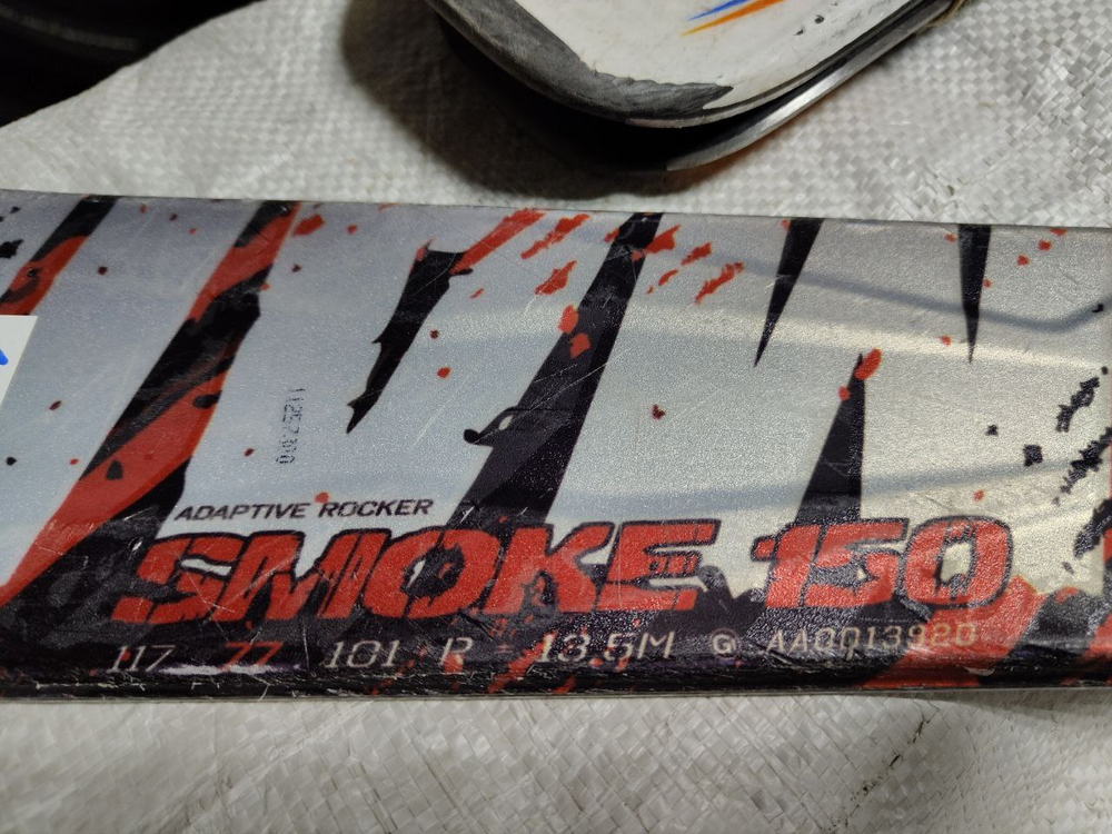 Горные лыжи Atomic Nomad Smoke размер 150