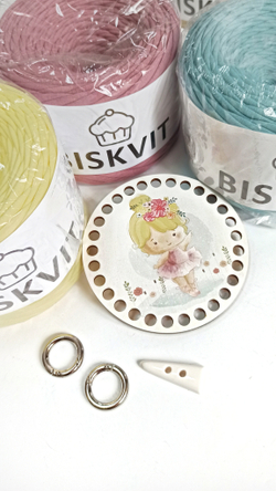 Комплект Малышка - Материалы + Мастер-класс