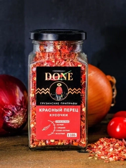 Красный перец хлопья