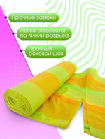 Мешки для мусора 60 л, ПСД с завязками, ПОЛОСАТИКИ ОСОБОПРОЧНЫЕ AVIKOMP желт/зел раз.580*680 мм, толщ.22 мкм, в ролике 10 меш.