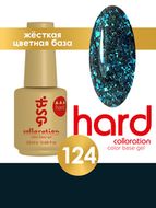 124 База цвет жестк Colloration Hard BSG 20мл черно-синий опал