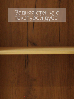 Шкаф витрина 113х32х186, Бритта, стеклянная, для посуды, в гостиную, напольный, массив сосны, 3 двери, эвкалипт, Dipriz