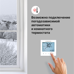 Настенный газовый одноконтурный котел Kentatsu Nobby Balance Plus (S)