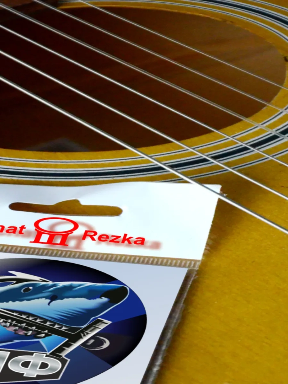 Стикеры - Военно-морской флот ВМФ Акула