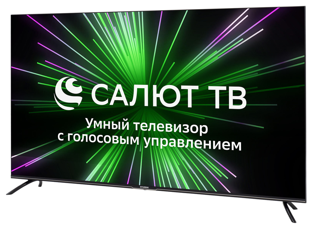Телевизор ЖК 55" Hyundai H-LED55BU7000 черный