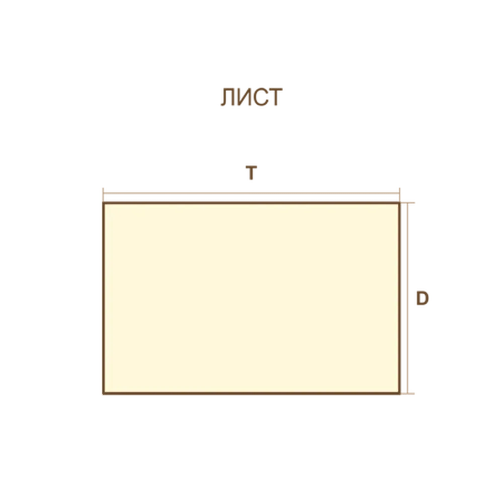 Лист 230х280 P240 (5Н упаковка по 5 шт)