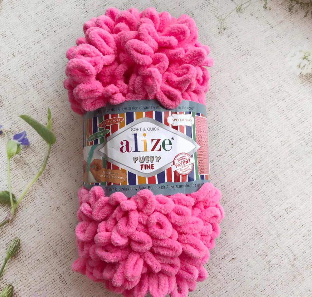 ALIZE &quot;Puffy Fine&quot;, 121 леденец